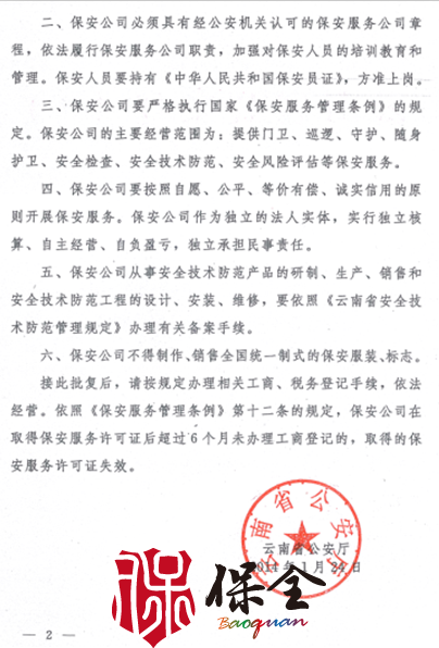 &#107;&#97;&#105;&#121;&#117;&#110;&#20307;&#32946;&#23448;&#26041;&#32593;&#31449;&#20840;&#31449;&#20837;&#21475;&#40;&#107;&#97;&#105;&#121;&#117;&#110;&#41;&#40;&#20013;&#22269;&#41;&#23448;&#32593;&#20837;&#21475;&#30331;&#24405;
