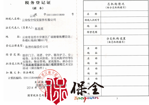 &#107;&#97;&#105;&#121;&#117;&#110;&#20307;&#32946;&#23448;&#26041;&#32593;&#31449;&#20840;&#31449;&#20837;&#21475;&#40;&#107;&#97;&#105;&#121;&#117;&#110;&#41;&#40;&#20013;&#22269;&#41;&#23448;&#32593;&#20837;&#21475;&#30331;&#24405;